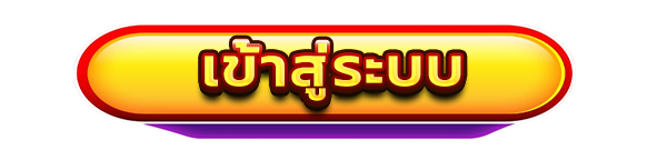 เข้าสู่ระบบเว็บคาสิโนออนไลน์ BKPLUS สล็อตแตกง่าย เว็บตรง